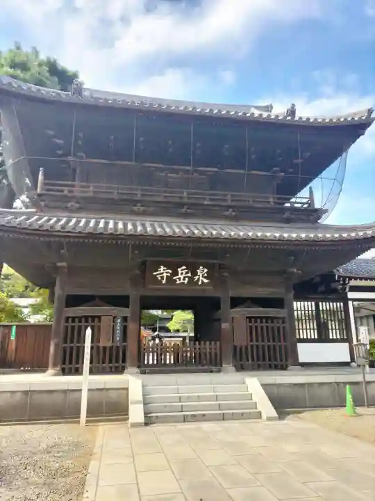 泉岳寺(東京都)