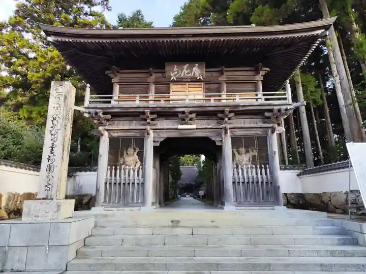 國分寺(高知県)