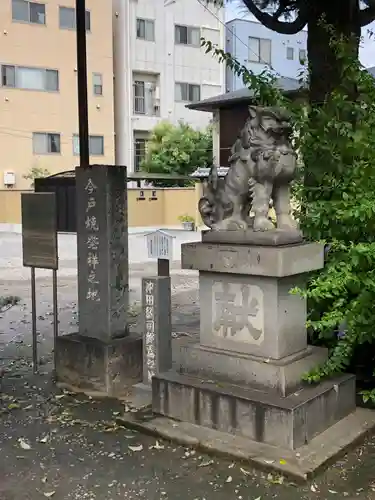 今戸神社の狛犬