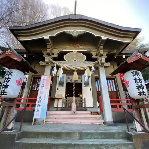 石川町諏訪神社(神奈川県)