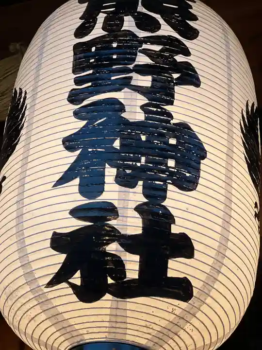 川越熊野神社のその他建物