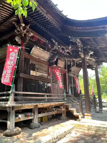 大悲山　観音寺(福島県)