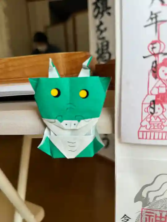 熊野福藏神社(福島県)