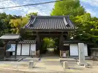 西光院(千葉県)