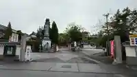 善楽寺(高知県)