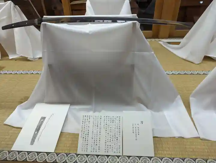 北野天満宮(京都府)