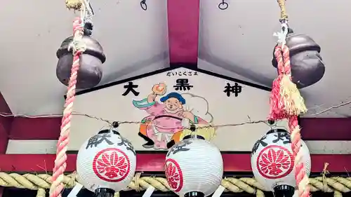 子安神社のその他建物