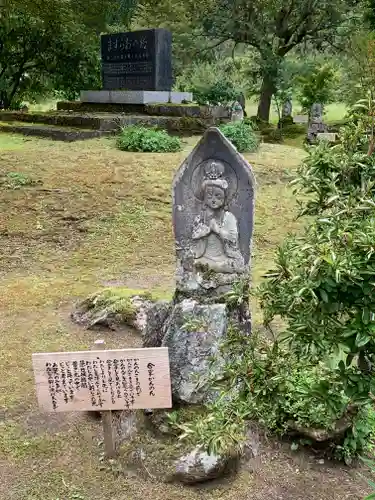 西隆寺（乙女三十三観音）の仏像