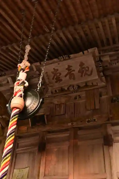 龍蔵寺(山口県)