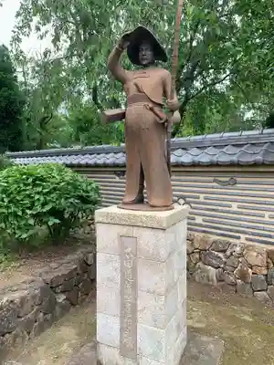 芳林寺(埼玉県)