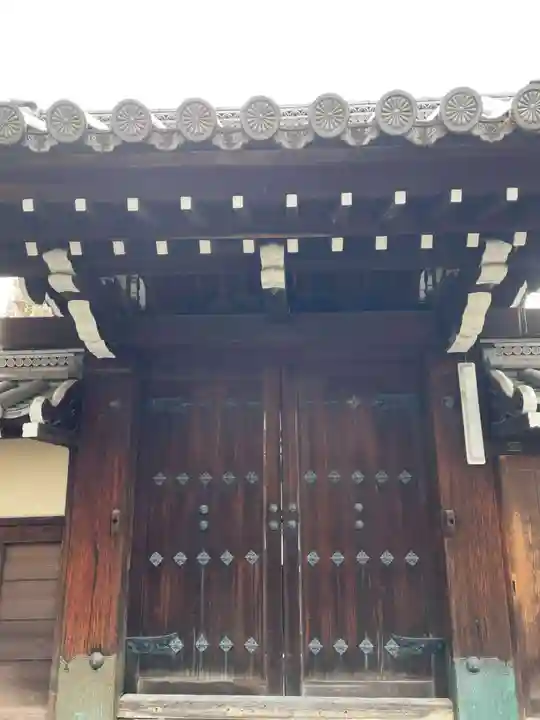 空也堂(光勝寺極楽院)(京都府)