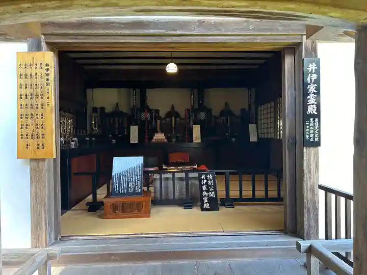 龍潭寺(静岡県)