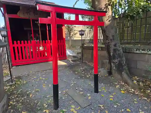 二子神社(神奈川県)