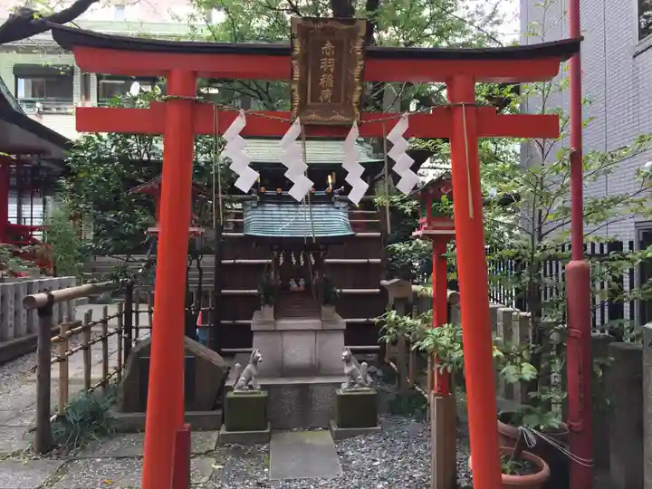 三田春日神社の末社・摂社
