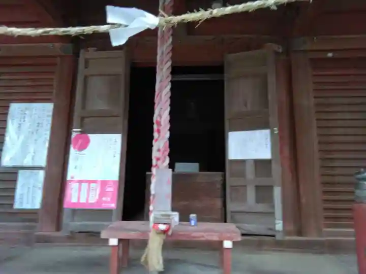 走湯神社(神奈川県)