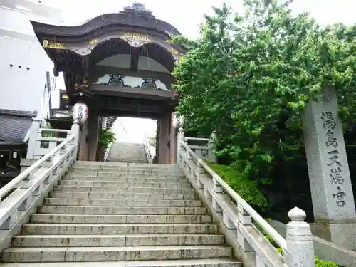 湯島天満宮の山門