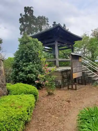 遍照寺(群馬県)
