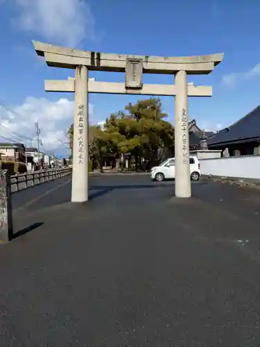 熊野原神社(佐賀県)