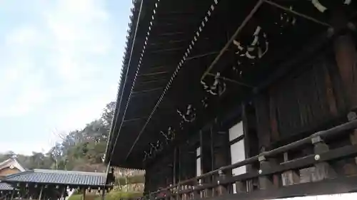光明寺（粟生光明寺）のその他建物