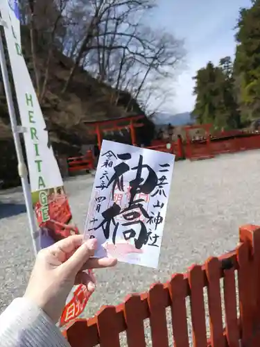 神橋(二荒山神社)(栃木県)