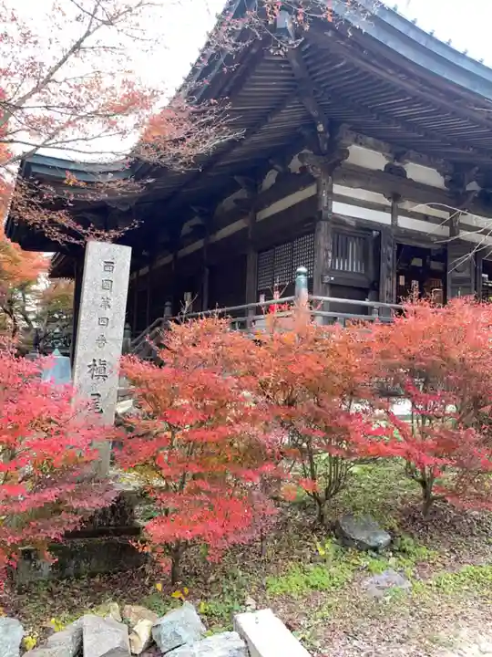 施福寺(大阪府)