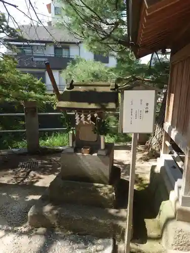 松戸神社の末社・摂社