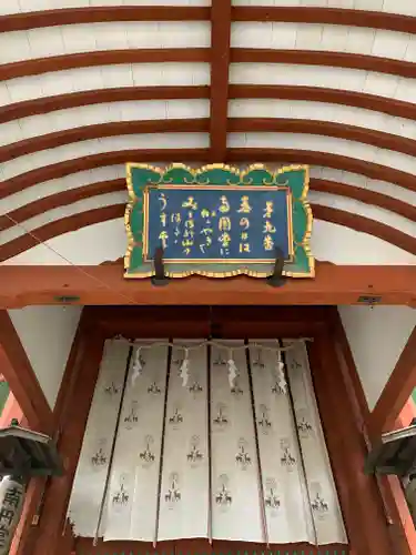 興福寺のその他建物