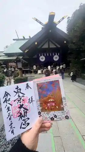 東京大神宮の{uncategorized: "未分類", other: "その他", undefined: "問題あり", building: "その他建物", grave: "お墓", sacred_gate: "鳥居", guardian: "狛犬", statue: "像", buddha: "仏像", history: "歴史", nature: "自然", garden: "庭園", animal: "動物", pagoda: "塔", temizu: "手水舎", mountain_gate: "山門・神門", sanctuary: "本殿・本堂", subordinate: "末社・摂社", art: "芸術", scenery: "景色", jizo: "地蔵", ema: "絵馬", goshuin: "御朱印", omikuji: "おみくじ", items: "授与品その他", amulet: "お守り", goshuincho: "御朱印帳", eats: "食事", festival: "お祭り", votive_dance: "神楽", shichigosan: "七五三参", wedding: "結婚式", experience: "体験その他", initially: "初詣", around: "周辺", anti_infection: "感染症対策"}
