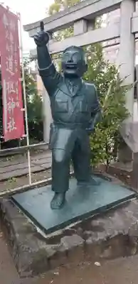 亀有香取神社の像