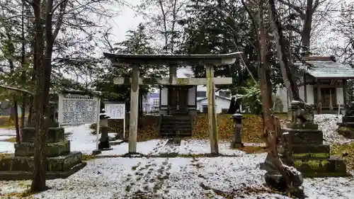 永山神社の末社・摂社