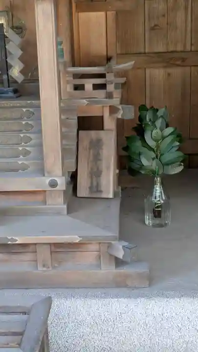 蛭子島神社(京都府)