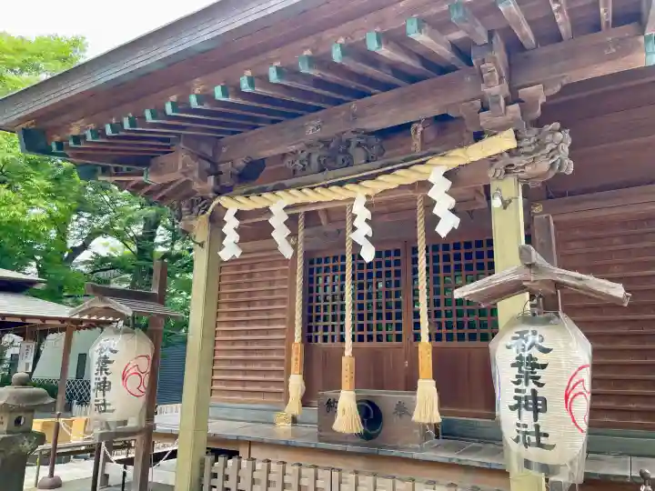 秋葉神社(千葉県)
