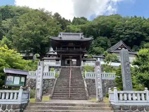 宝珠院円城寺(愛知県)