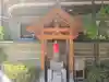 超願寺 (大阪難波)(大阪府)