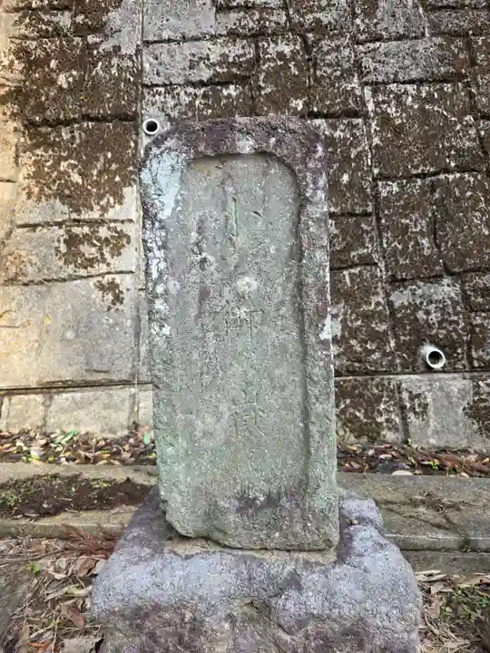 十二神社(神奈川県)