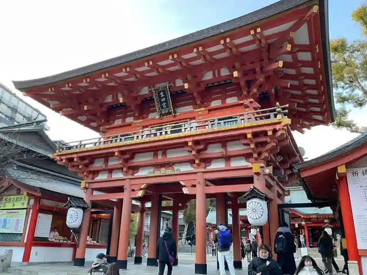 生田神社(兵庫県)