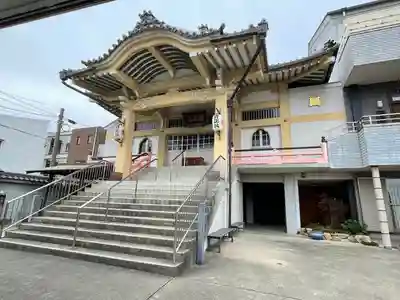 栄立寺(愛知県)