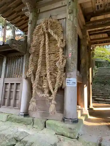 百済寺のその他建物