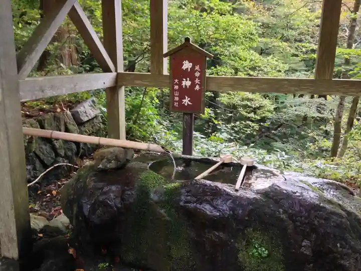 大神山神社奥宮(鳥取県)