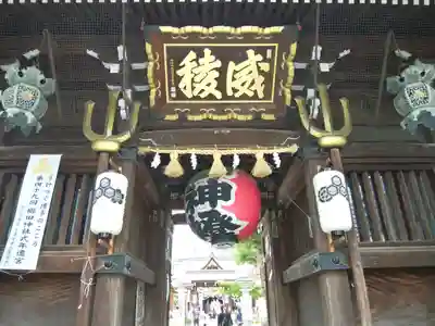 櫛田神社の山門・神門