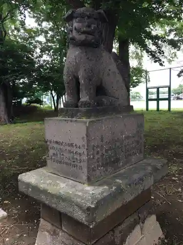 江南神社(北海道)