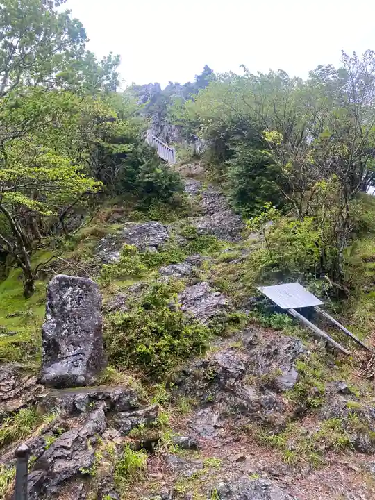 大峯山寺(奈良県)