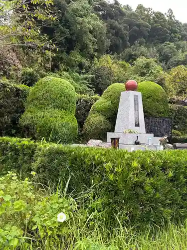 海軍中将 大田實顕彰碑(千葉県)
