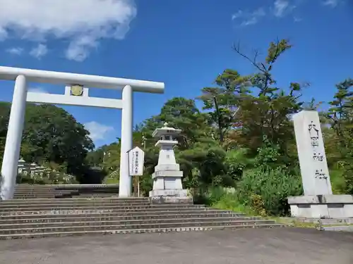 大國神社の鳥居