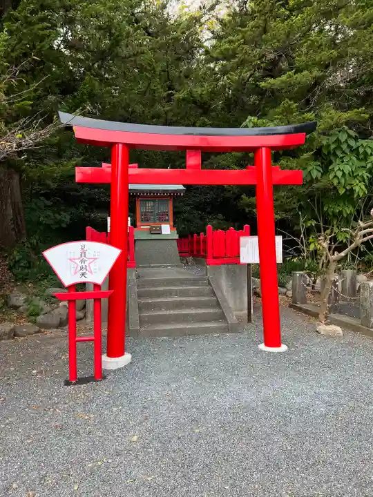 伊古奈比咩命神社(静岡県)