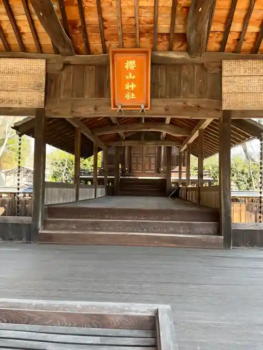 吉備津神社(広島県)