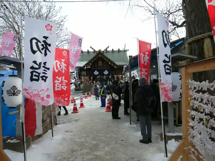 札幌諏訪神社の初詣
