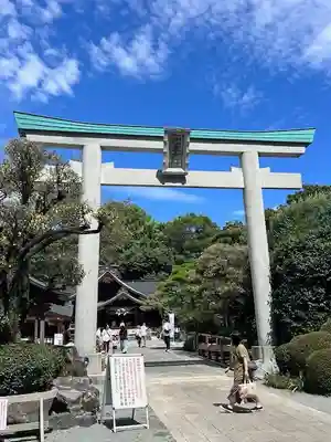 出雲大社相模分祠(神奈川県)