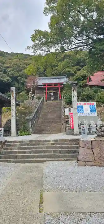 龍光寺の{uncategorized: "未分類", other: "その他", undefined: "問題あり", building: "その他建物", grave: "お墓", sacred_gate: "鳥居", guardian: "狛犬", statue: "像", buddha: "仏像", history: "歴史", nature: "自然", garden: "庭園", animal: "動物", pagoda: "塔", temizu: "手水舎", mountain_gate: "山門・神門", sanctuary: "本殿・本堂", subordinate: "末社・摂社", art: "芸術", scenery: "景色", jizo: "地蔵", ema: "絵馬", goshuin: "御朱印", omikuji: "おみくじ", items: "授与品その他", amulet: "お守り", goshuincho: "御朱印帳", eats: "食事", festival: "お祭り", votive_dance: "神楽", shichigosan: "七五三参", wedding: "結婚式", experience: "体験その他", initially: "初詣", around: "周辺", anti_infection: "感染症対策"}