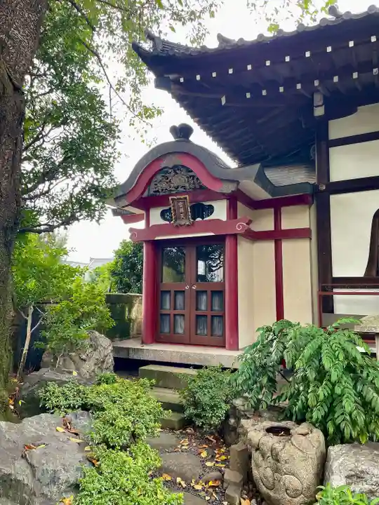 多宝院(東京都)